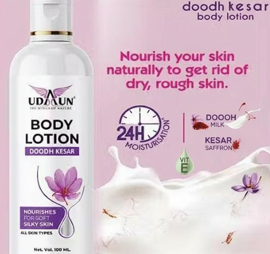 Udaun Doodh & Kesar Body Lotion(100ml)